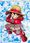 ONE PIECE CARD GAME - 3RD ANNIVERSARY COMPLETE GUIDE (jap)