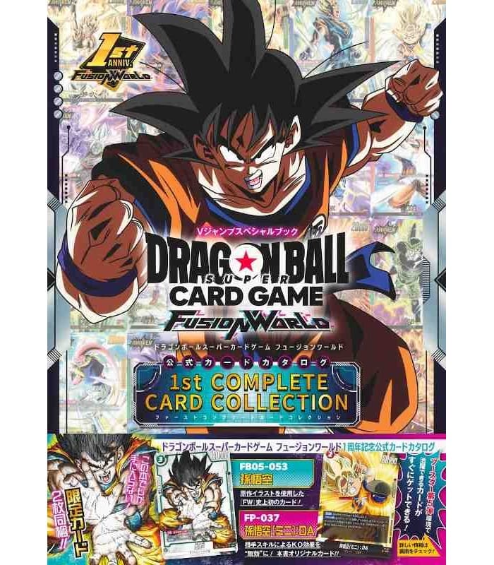 MAGAZINE DRAGON BALL 1ST ANNIVERSARY €84,90