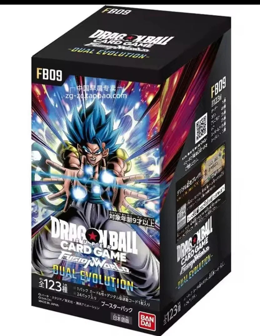 DRAGON BALL FB09 "DUAL EVOLUTION" €99,90