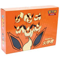 COLLEZIONE GIFT BOX FLAREON V-MAX