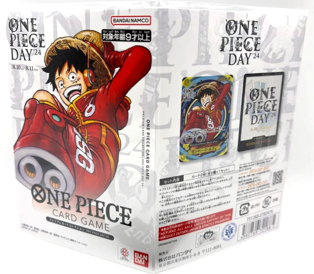 PROMO ONE PIECE (DAY 24) €79,90