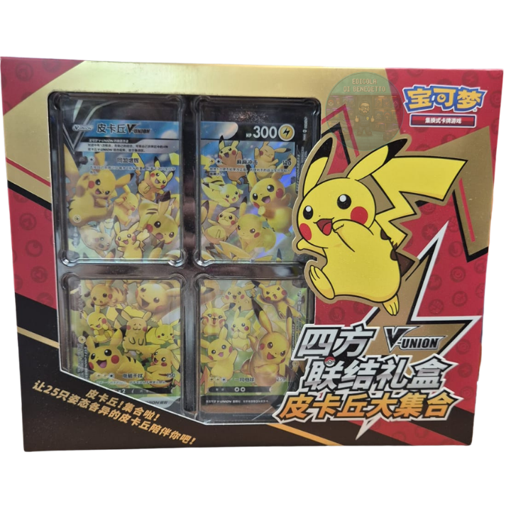 Pikachu V-Union - Special Collection