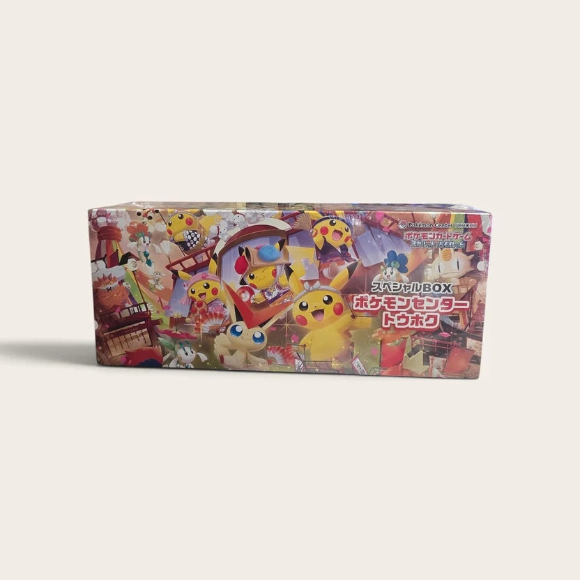 POKEMON CENTER TOHOKU SPECIAL BOX €160,00