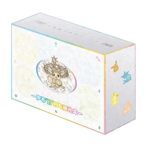 POKEMON TCG TERASTAL GRAND GATHERING "EVEE & friends" gift box €399,00