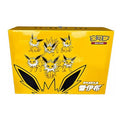COLLEZIONE GIFT BOX JOLTEON V-MAX €139,90