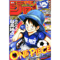 SHONEN JUMP €24,90
