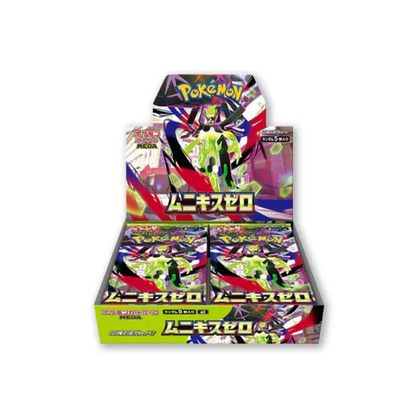 Pokémon - Nihil Zero (M3) - Display Box da 30 Bustine (JAP)