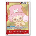 One Piece Chopper's 1 + Tony Tony Chopper Promo Card EB02-003 - Edizione Giapponese